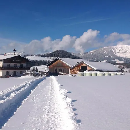 Krötzhof * Abtenau